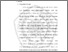 [thumbnail of BAB II.pdf]