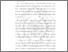 [thumbnail of BAB I.pdf]