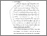 [thumbnail of BAB I.pdf]