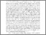 [thumbnail of BAB II.pdf]