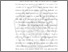 [thumbnail of BAB I.pdf]