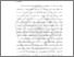 [thumbnail of BAB II.pdf]