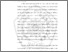[thumbnail of BAB I.pdf]