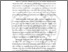 [thumbnail of BAB I.pdf]