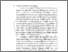 [thumbnail of BAB II.pdf]