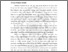 [thumbnail of BAB 1.pdf]