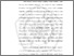 [thumbnail of BAB I.pdf]