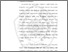 [thumbnail of BAB II.pdf]