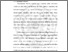 [thumbnail of BAB I.pdf]