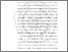 [thumbnail of BAB I.pdf]