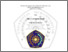 [thumbnail of PENDAHULUAN.pdf]
