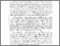 [thumbnail of BAB I.pdf]