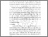 [thumbnail of BAB IV.pdf.pdf]