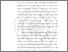 [thumbnail of BAB I.pdf]