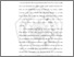 [thumbnail of BAB IV.pdf]