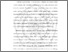 [thumbnail of BAB I.pdf]