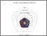 [thumbnail of PENDAHULUAN.pdf]