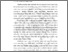 [thumbnail of Bab 1.pdf]