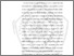 [thumbnail of BAB II.pdf]