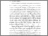 [thumbnail of BAB II.pdf]