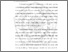 [thumbnail of BAB I.pdf]