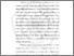 [thumbnail of BAB I.pdf]