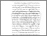 [thumbnail of BAB I.pdf]