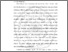 [thumbnail of BAB I .pdf]