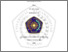 [thumbnail of PENDAHULUAN.pdf]