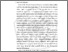 [thumbnail of BAB II.pdf]
