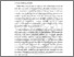 [thumbnail of BAB I.pdf]