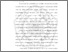 [thumbnail of BAB 1.pdf]