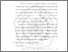 [thumbnail of BAB 4.pdf]