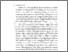 [thumbnail of BAB II.pdf]