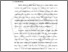 [thumbnail of BAB I.pdf]