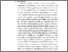 [thumbnail of BAB I .pdf]