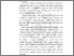 [thumbnail of BAB II .pdf]