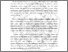 [thumbnail of BAB I.pdf]
