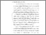 [thumbnail of BAB II.pdf]
