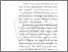 [thumbnail of BAB II.pdf]