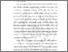 [thumbnail of BAB I.pdf]