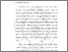 [thumbnail of BAB I.pdf]