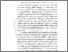 [thumbnail of BAB I.pdf]
