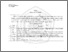[thumbnail of BAB II.pdf]