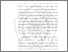 [thumbnail of BAB I.pdf]