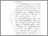[thumbnail of BAB II.pdf]