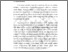 [thumbnail of BAB I.pdf]