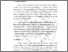 [thumbnail of BAB II.pdf]