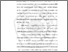 [thumbnail of BAB I.pdf]