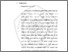 [thumbnail of BAB II.pdf]